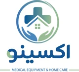 اکسینو